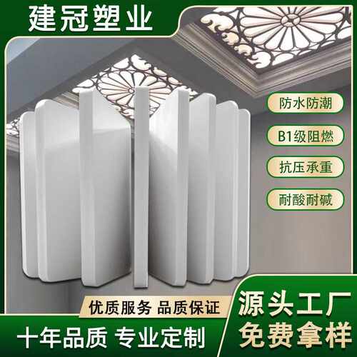 雪弗板切割加工发泡板硬安迪板共挤板pvc板材2-30mm白色阻燃防水 - 图0