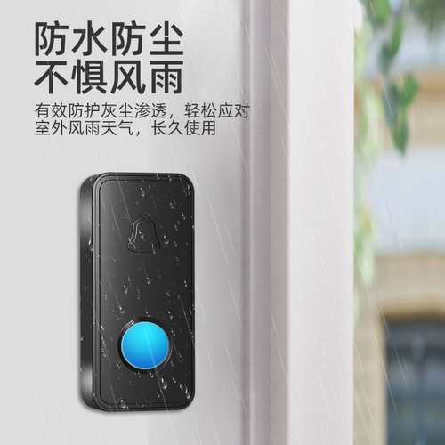 2025新款门铃家用无线超远距离大音量提醒电子玲叮咚一拖二呼叫器 - 图2