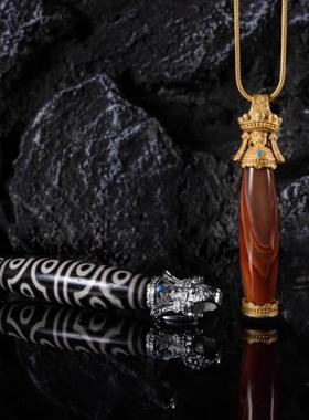 藏式扎基拉姆螺丝扣头空托可拧开轻奢百搭款文玩古珠配件项链吊坠