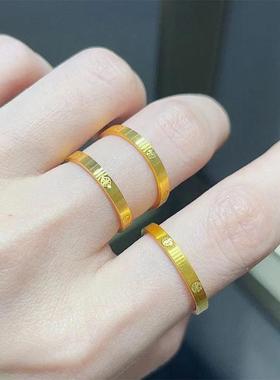 金色戒指圆点女戒轻奢高级感圆环素圈戒子结婚情侣对戒送女友礼物