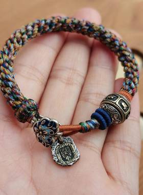 藏式串珠手绳民族风扎基拉姆棉线编织手绳国潮风复古百搭饰品手链