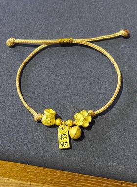 黄金色桃花铃铛手绳女新款福袋铃兰花半镯编织手链百搭古典饰品