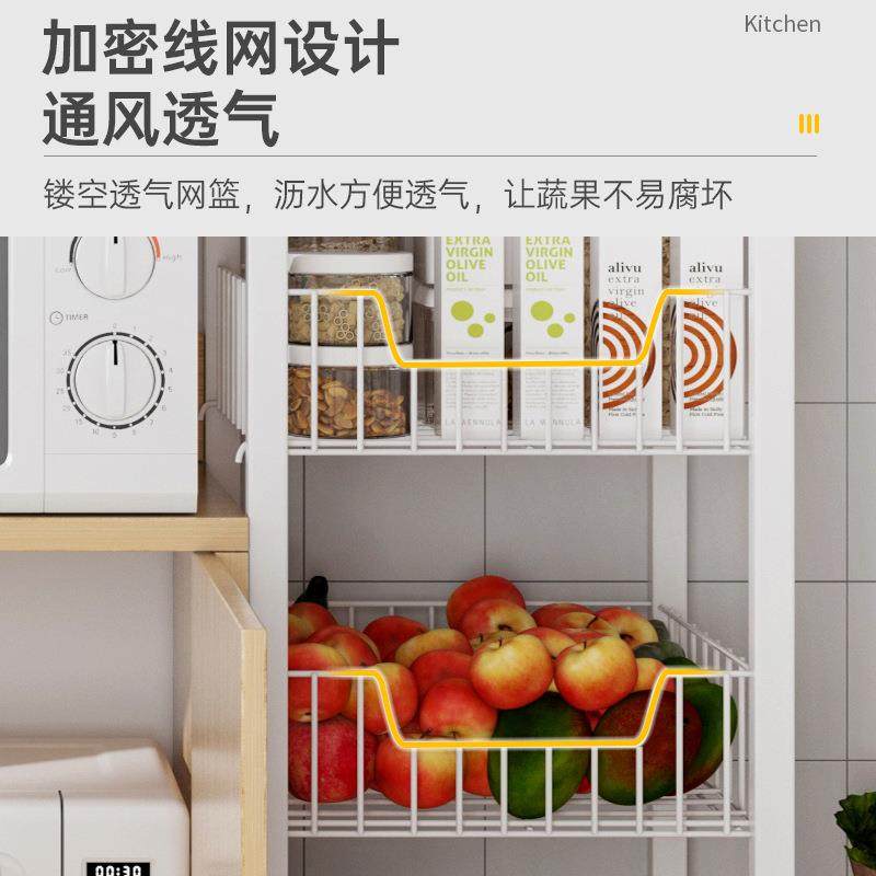 厨房置物架微波炉落地架厨房电器层架收纳储物架碗架烤箱架,淘宝优惠券,粉丝福利购,淘宝优惠卷