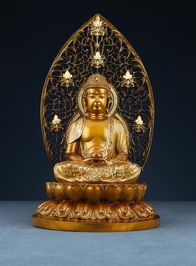 三宝佛像释迦牟尼佛大日如来家居摆件工艺品 阿弥陀佛宝珠