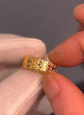 复古民族风指环吉言金色戒指小众设计时尚潮精致个性饰品日常百搭