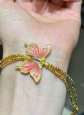 宫廷风秋天烧蓝红色蝴蝶蹦迪双层手链手串女气质百搭高级感手饰女