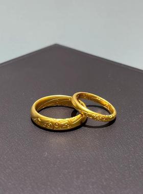 黄金色祥云情侣一对戒指时尚气质显白高级感新款复古潮流女款指环