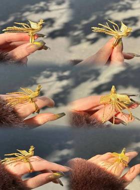 花边戒指古法凤凰婚嫁活口戒可调节时尚精致轻奢金色高级感戒指