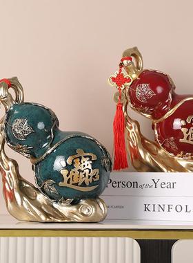 创意中式葫芦摆件福禄招财树脂摆设客厅酒柜办公室样板房桌面装饰