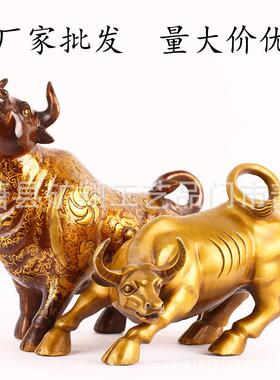 厂家黄铜制作铜牛牛金牛生肖牛牛摆件家居工艺品摆件