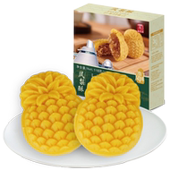 澳门特产凤梨酥早餐搞点零食2盒