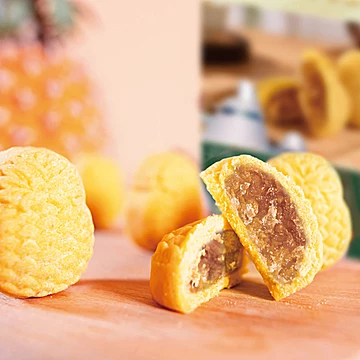 【2盒】传统凤梨酥糕点水果味酥饼[15元优惠券]-寻折猪