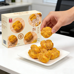 商品图片