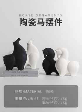 现代简约方形陶瓷几何装饰品销售办公室样板房书房桌面软装饰品马