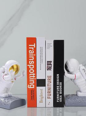 北欧太空宇航员书柜书立书房摆件装饰办公室桌面书挡儿童家居书靠