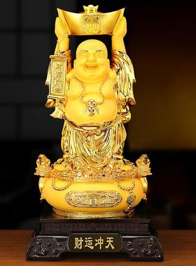 上善若水 招财弥勒佛像摆件 笑佛财神客厅开业送礼乔迁工艺品0516