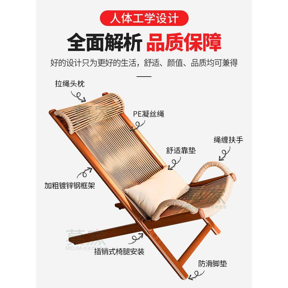 莫家户外躺椅阳台桌椅三件套休闲藤椅午休椅躺床庭院懒人靠背椅,淘宝优惠券,粉丝福利购,淘宝优惠卷