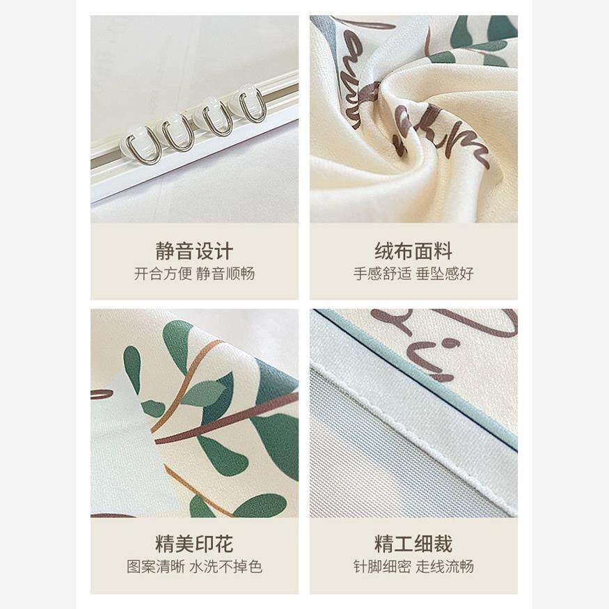 整体橱柜遮挡帘高级感橱窗帘滑动厨房杂物架子门帘遮丑布帘防尘拉,淘宝优惠券,粉丝福利购,淘宝优惠卷