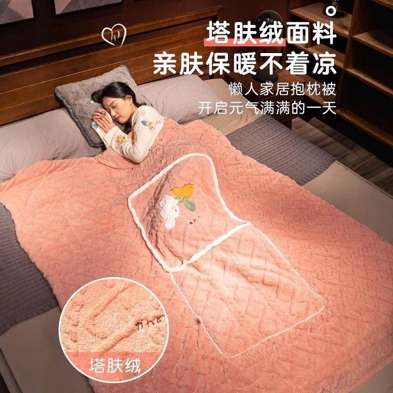 冬季加厚抱枕被子两用沙发靠枕毯子二合一办公室午睡小枕头汽车载,淘宝优惠券,粉丝福利购,淘宝优惠卷