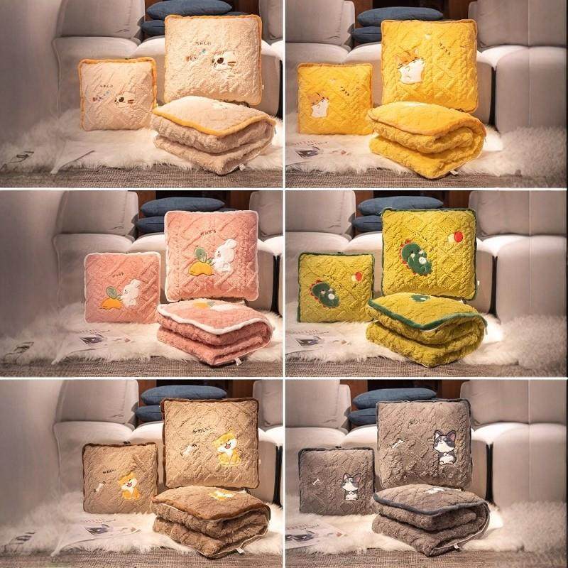 冬季加厚抱枕被子两用沙发靠枕毯子二合一办公室午睡小枕头汽车载,淘宝优惠券,粉丝福利购,淘宝优惠卷