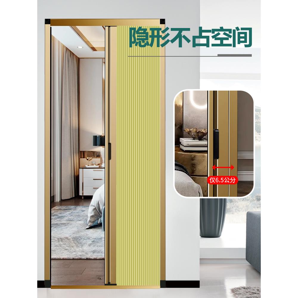 免打孔蜂巢移门厨房衣柜卧室阳台暗门卫生间门隐形隔断折叠推拉门 - 图2