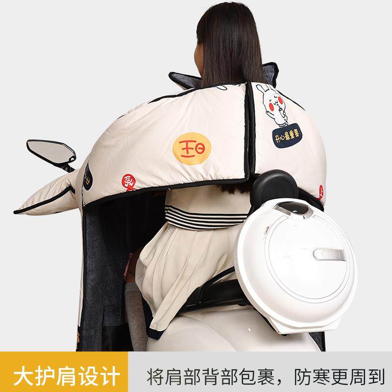 亲子款电动车挡风被冬季加绒加厚防水儿童大电瓶车防风罩春秋冬款 - 图1