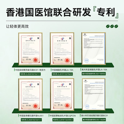 维倍集生酮咖啡防弹加强版mct代餐饱腹咖啡焕生原力低碳早餐