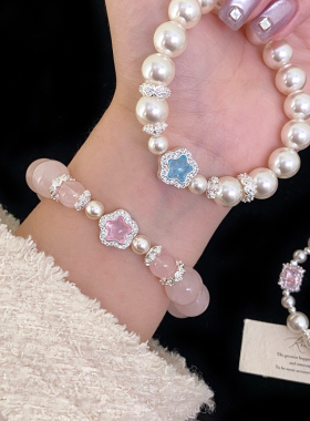 天然粉水晶施家珍珠手链女