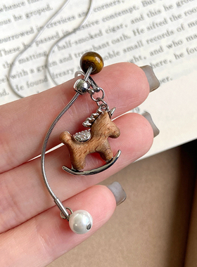 木头木马珍珠虎眼石抽拉项链女