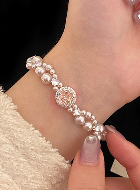 曼塔玫瑰施家珍珠抽拉手链女