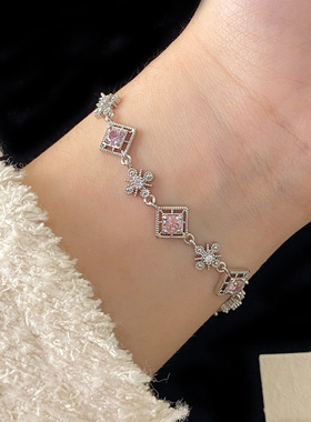 绿色圆形锆石粉色菱形手链女