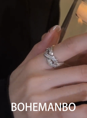 轻奢小众时尚独特满钻锆石开口戒