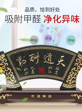 业品摆件送朋友开店公司乔迁装送礼饭店收银柜台YY888新店铺礼饰