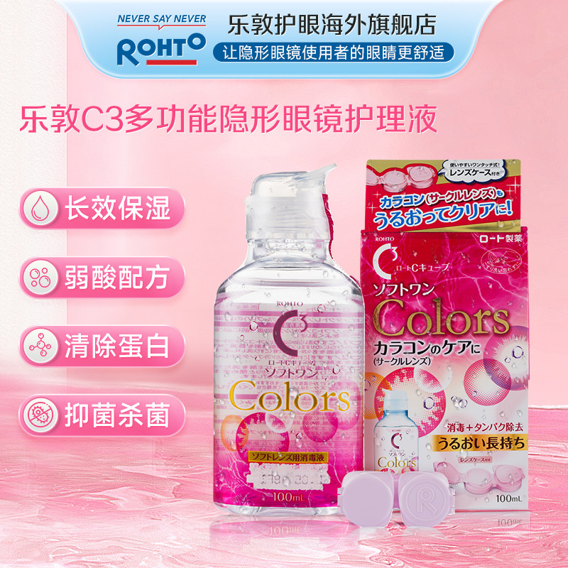 图 2