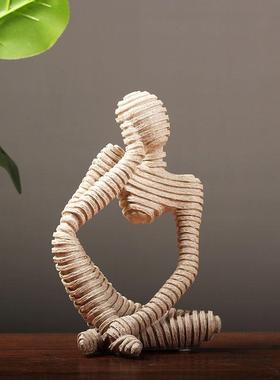 北欧简约人物创意摆件 家居书房客厅玄关酒柜样板房复古装饰品