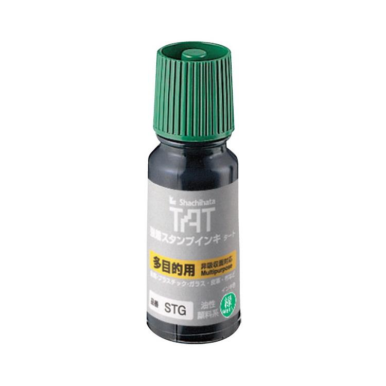 进口 旗牌-TAT工业印油 多用途印油 5~15分钟干55ml/STG-1(STGA - 图2