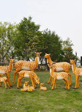 户外仿真动物梅花鹿雕塑小区大型落地玻璃钢花园林景观装饰品摆件