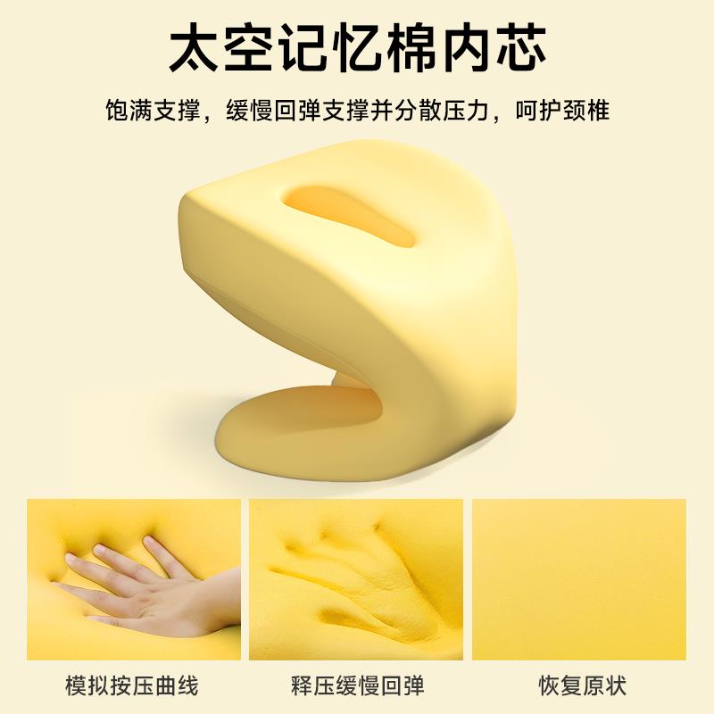 坐着仰睡趴睡枕电脑椅子加高头靠椅背护颈枕办公室坐椅头枕午睡枕 - 图3