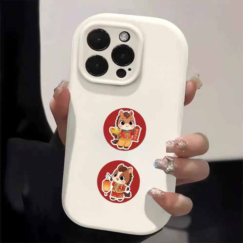 爆款】网络热梗表情包新年元旦福字卷卷贴搞笑抽象哪吒魔丸贴纸,淘宝优惠券,粉丝福利购,淘宝优惠卷