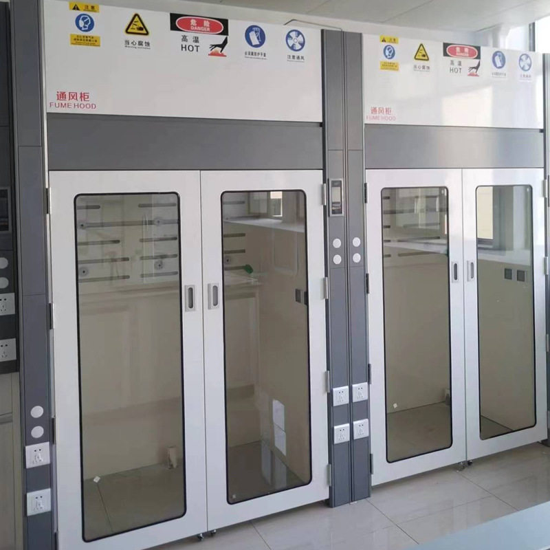 全钢通风柜工作台通风橱中央边台物理化验室台PP全钢通排风柜厂家,淘宝优惠券,粉丝福利购,淘宝优惠卷