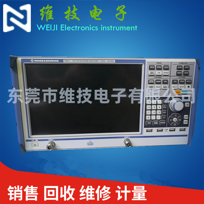 R&S/矢量网络分析仪 ZNB4 ZNB8 ZNB20 2/4端口-图2