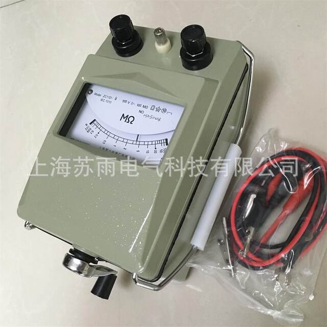 Shanghai ZC11D-10 insulated megohmmeter Shake meter Hand-cranked megohmmeter 2500V/2500 Ohm