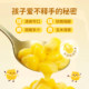 Yingxiang peeled corn pulp, peeled, peeled and unpacked, ready-to-eat, light-eating, no-cooking, canned fruit corn, individually packaged