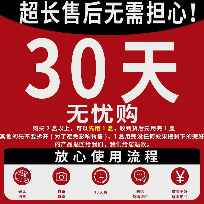 【36.8三袋】红虎万金万旗军贴百康消痛贴越南老虎军膏贴/10贴LC4 - 图0