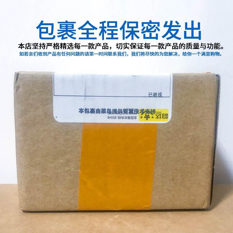 硅胶马眼棒男用女注射情趣尿道塞sm扩张器插棒堵刺激性用品锁虐阳-图2