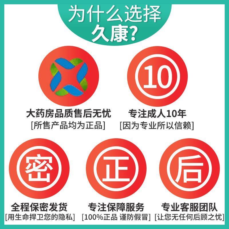 情趣人体扑克牌真人姿势情侣床上惩罚调情创意个性搞怪sm性情色-图1