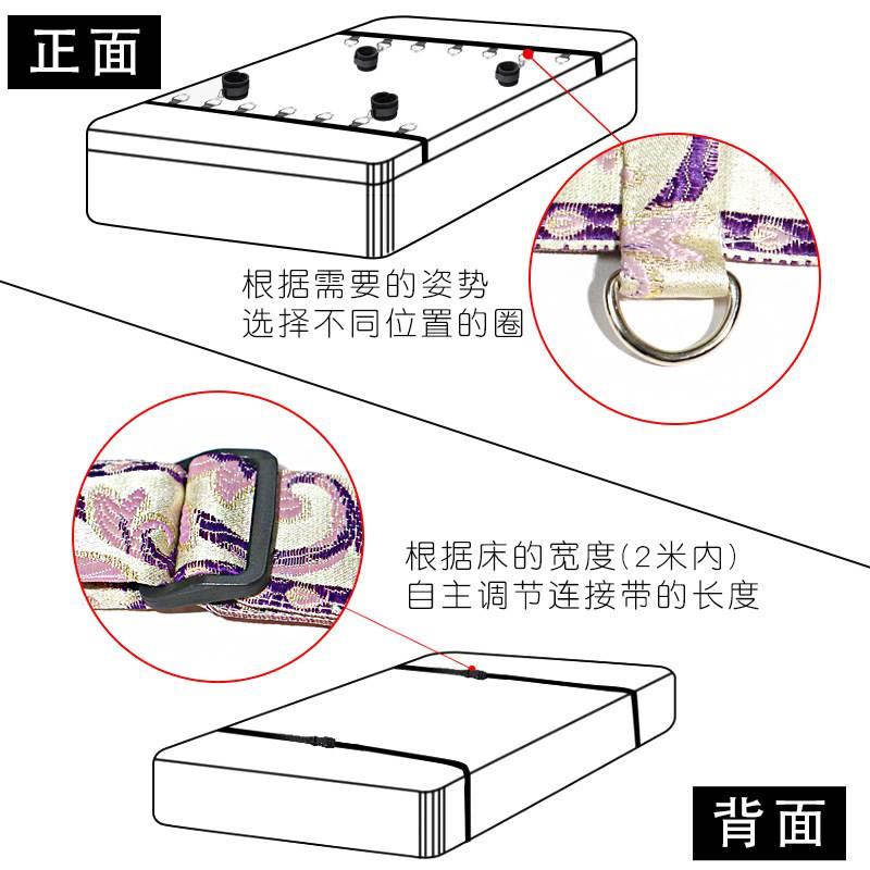 sm床上强制捆绑束缚带具惩罚类刑具调教情趣性蓝崇（家品道女用分