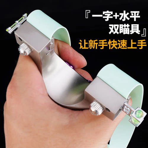 （全新正品）9025恶魔5代航空铝高精度弹弓合法合规户外玩具 - 图2
