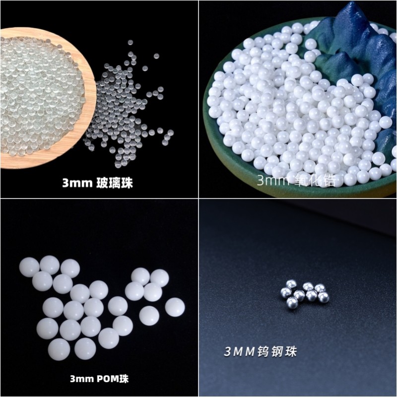 老客户edc弹簧3mm4mmPOM珠子玻璃珠钢珠锆珠叮叮推牌改装DIY配件,淘宝优惠券,粉丝福利购,淘宝优惠卷