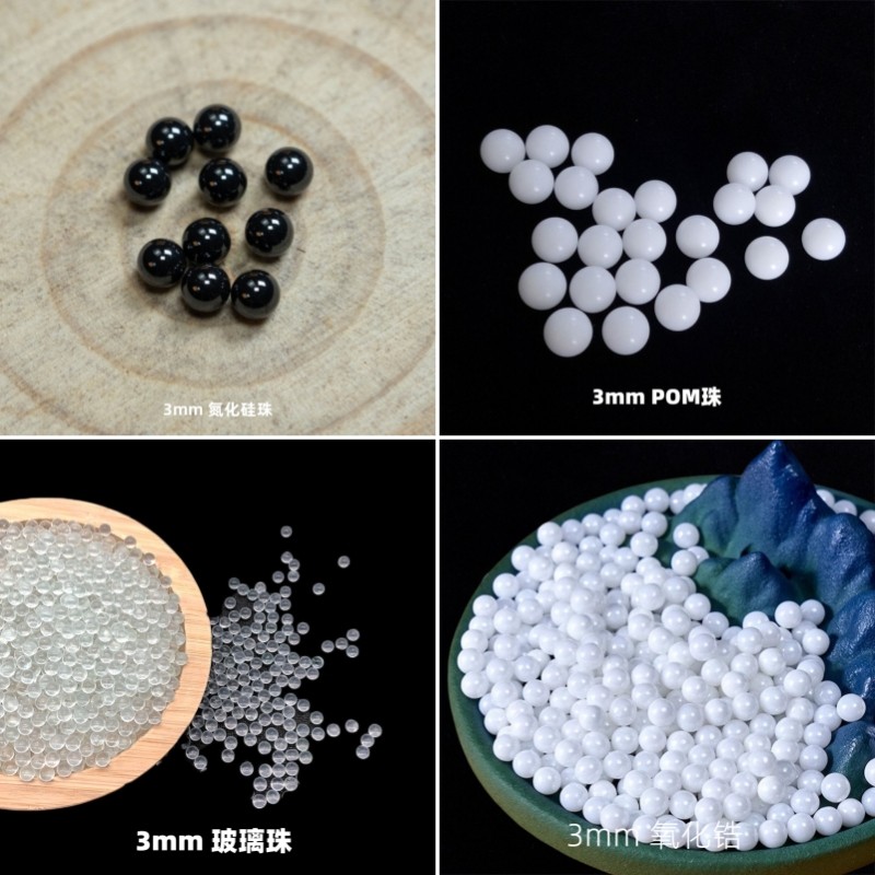 老客户edc弹簧3mm4mmPOM珠子玻璃珠钢珠锆珠叮叮推牌改装DIY配件,淘宝优惠券,粉丝福利购,淘宝优惠卷